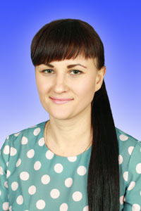 Бащук Ксения Валерьевна