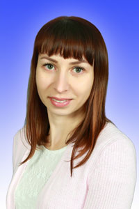 Ковина Елена Николаевна