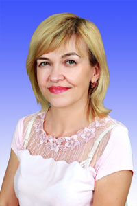 Пойлова Оксана Анатольевна